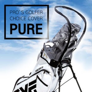 테크스킨 캐디백 호환 후드커버 투명 후드커버