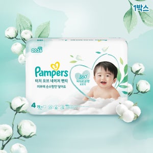 팸퍼스 NEW 프리미엄 터치 오브 네이처 팬티형 기저귀 4단계 1박스