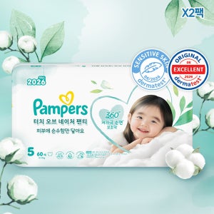 팸퍼스 NEW 프리미엄 터치 오브 네이처 팬티형 기저귀 5단계 1박스 2팩(총120매)
