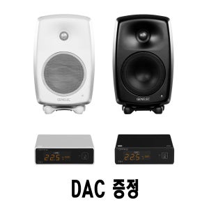 제네릭 G3 GENELEC 제네렉 G3 5인치 모니터 스피커 1조 2통