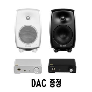 제네릭 G3 GENELEC 제네렉 G3 5인치 모니터 스피커 1조 2통
