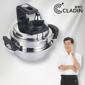 클래딘 1인용 2인용 압력밥솥 5분 누룽지 미니 인덕션 1-2인용 압력솥 1L