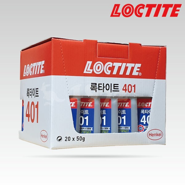 록타이트 401 50g 초강력 순간접착제 본드 20개