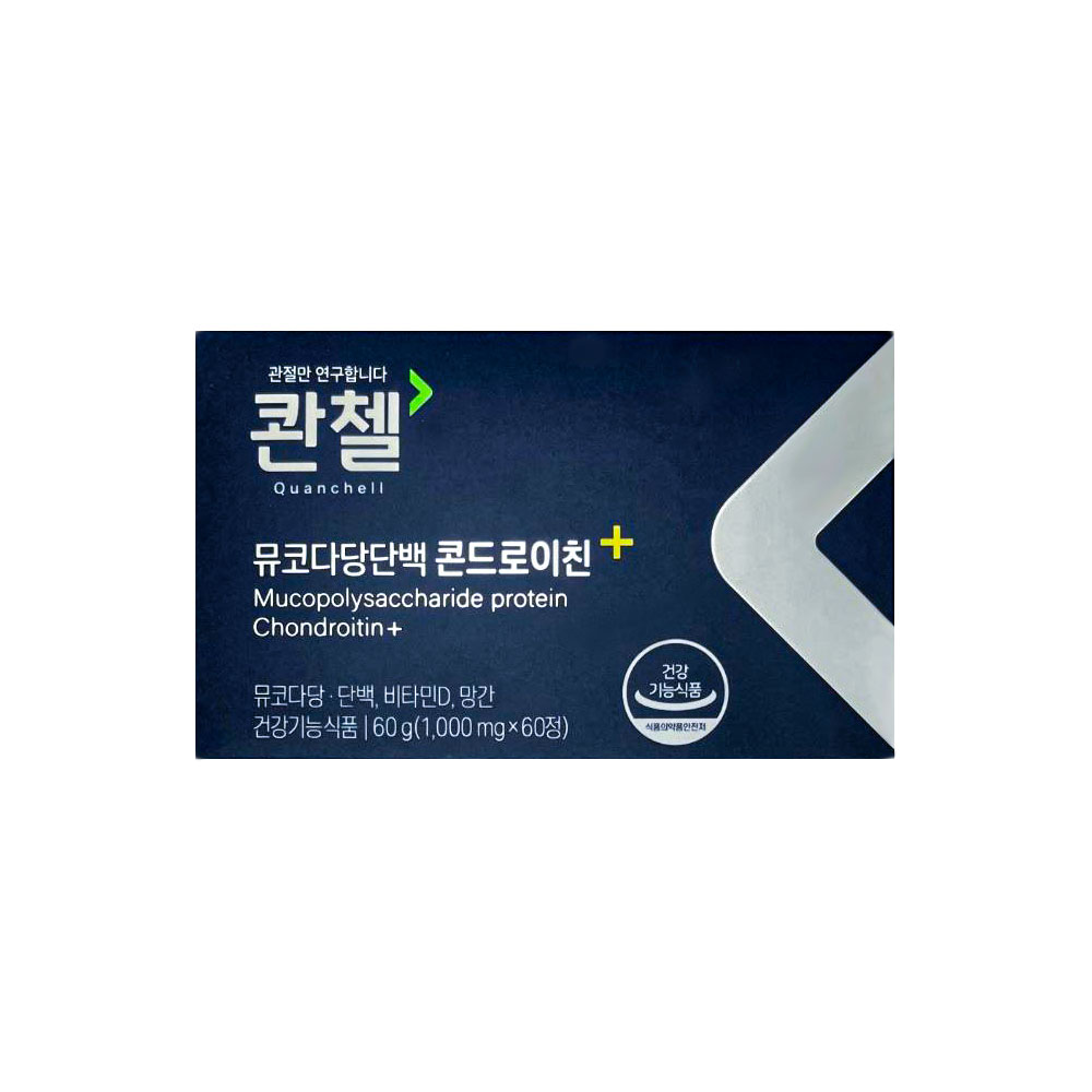 콴첼 콘드로이친 플러스 1200 뮤코다당단백 관절엔 관첼 1개월분