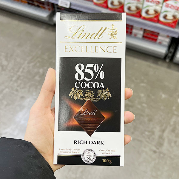 린트 엑셀런스 다크 85% 성분 분석