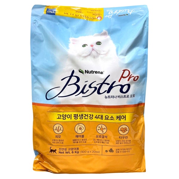 뉴트리나 비스트로 캣 프로 고양이 사료 300g x 20개 전연령 코스트코 애묘사료