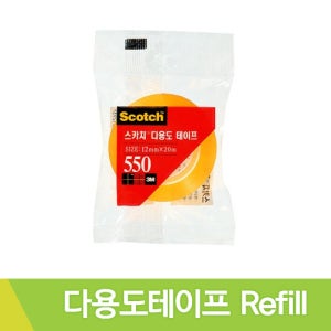 3M 스카치다용도테이프리필 550R 18mmx30m 낱개