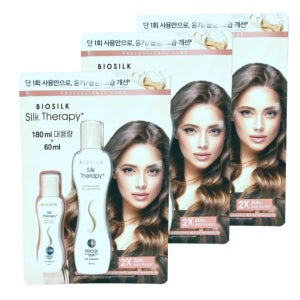 코스트코 실크테라피 헤어 에센스 바이오실크 오리지널 골드앰플 240ML X 3개