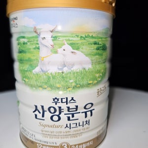 일동후디스 산양분유 시그니처 3단계-800g-3캔