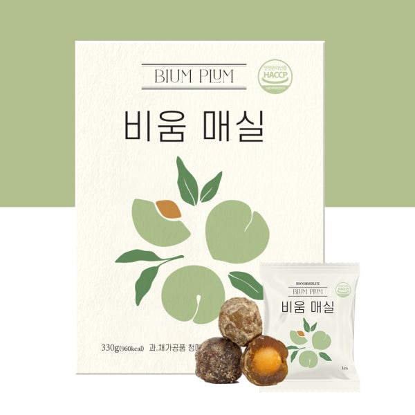 배아픔없이 싹 다 비우는 비움매실 발효 똥매실 30개입