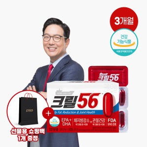 [펄세스] 함익병 크릴56 크릴오일 1,000mg X 30캡슐, 3개