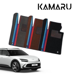 제네시스 GV60 매트 카마루 듀라 엠비언트 디자인 라인매트 플레그 M버전