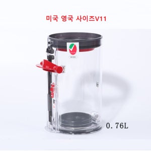 다이슨청소기 자가수리부품 V11 다이슨 무선청소기 먼지통