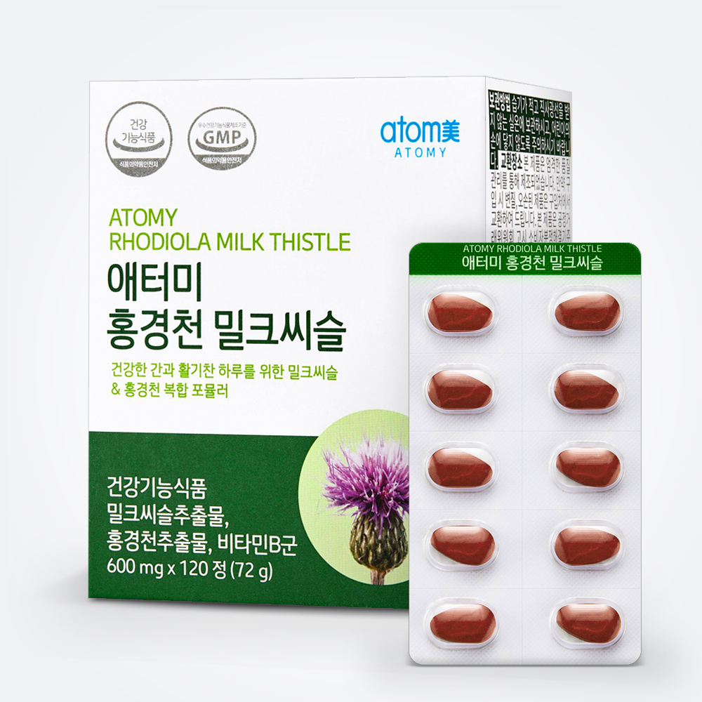 애터미 홍경천 밀크씨슬