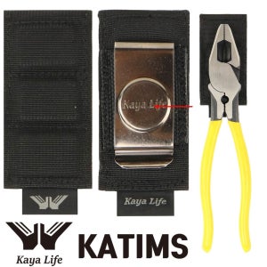 가야라이프 카팀스 공구집 마그네틱 자석패널 50mm KL-7612