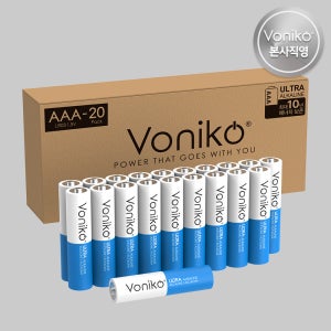 보니코 AAA 프리미엄 알카라인 대용량 건전지 20개입 VONIKO 배터리 LR03