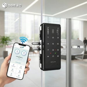 스마트공간 IoT 유리문 도어락 - 지문 카드키 사무실 상가 강화유리 도어록 원격 잇소키