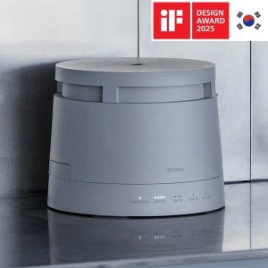 스테나 풀스텐 아키텍 가열식 가습기 STN100 대용량 신생아 아기 가습기 그레이