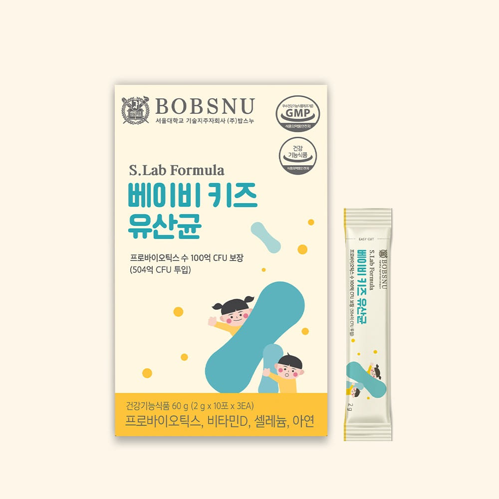 서울대 밥스누 온가족&amp;<b>베이비</b>키즈 프로바이틱스 유산균 1개월
