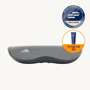 슬룸 목편한케어 원적외선 온열 안마 베개 목 마사지기 어깨 승모근 안마기 + (증정) 마사지크림