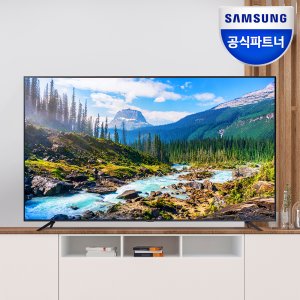 75인치e7500uhdtv 최저가 가성비상품