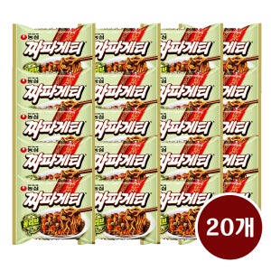 농심 짜파게티 140gx20봉지