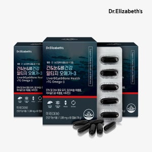 닥터엘리자베스 간&눈&뼈건강 알티지 오메가3 60캡슐, 3개
