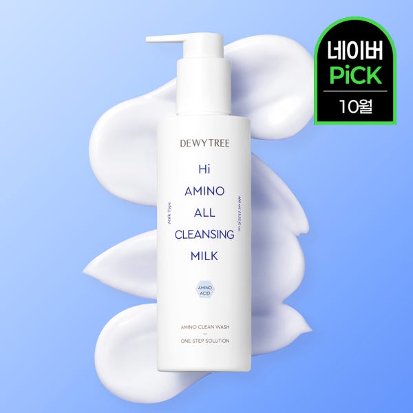 [듀이트리] 하이 아미노 올 약산성 클렌징 밀크 400ml