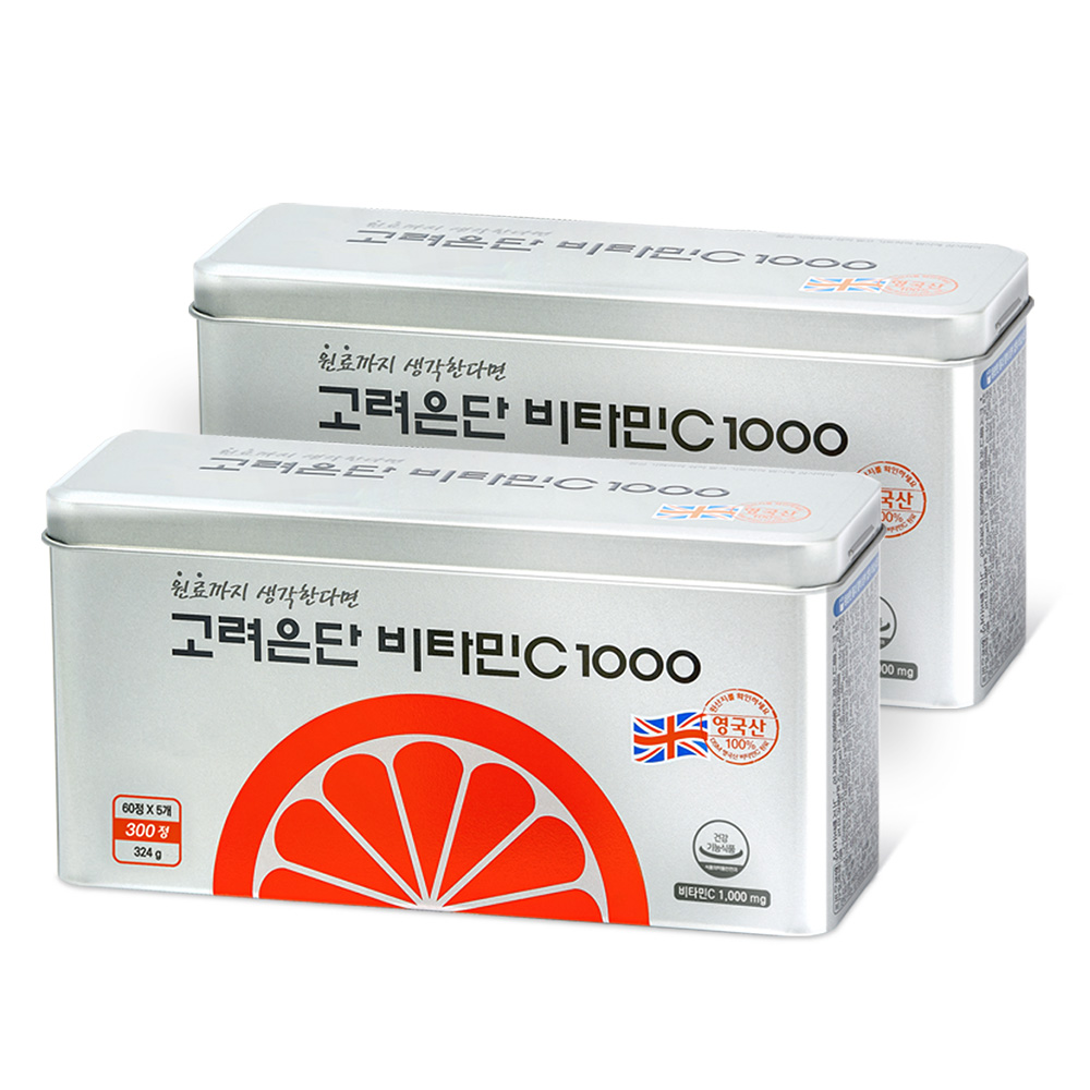 고려은단 비타민C 1000 300정 X 2개 (20개월분)