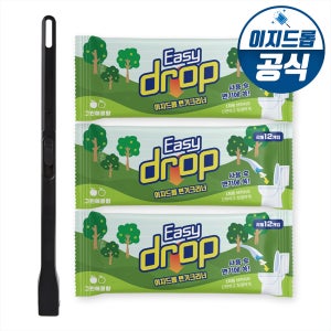 [시즌3]이지드롭 변기크리너 뉴핸들팩 올블랙 그린애플향 3팩