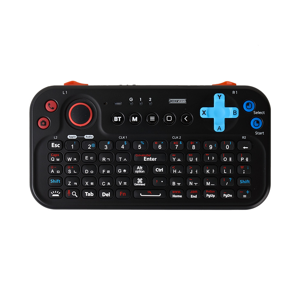 펀디안 미디어 블루투스 포켓 키보드 2세대