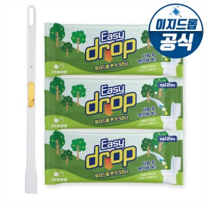 [시즌3]이지드롭 변기크리너 뉴핸들팩 연노랑/그린애플향 3팩