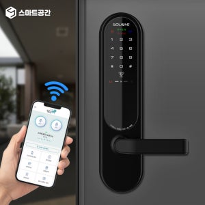스마트공간 IoT 주키 도어락 - 디지털 현관 번호키 카드키 도어록 와이파이 원격 잇소키