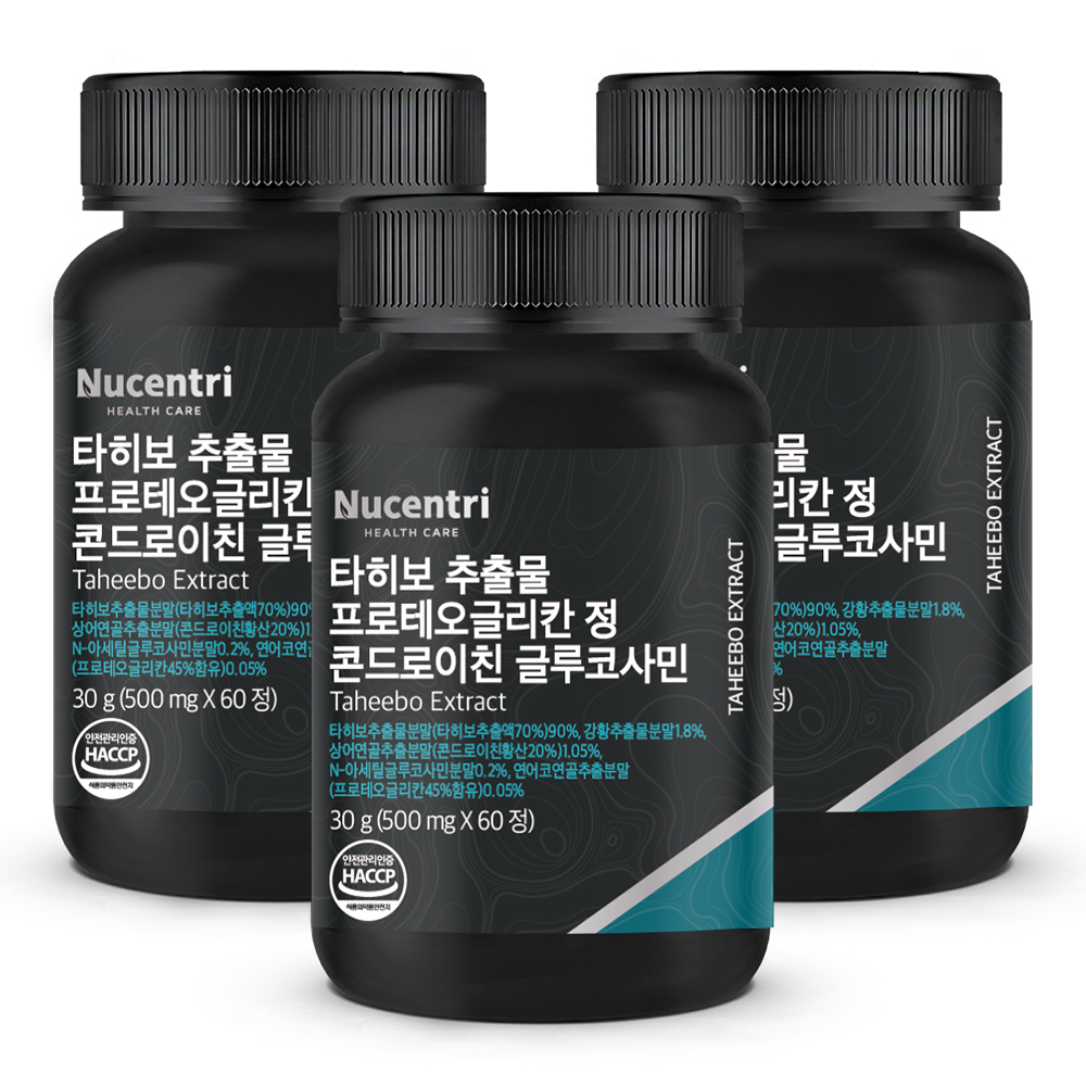 <b>타히보 추출물</b> 타베 콘드로이친 효능 트리 60정, 3개
