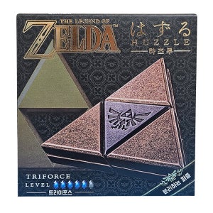 하나야마 캐스트 퍼즐 젤다의 전설 트라이포스 한글판 cast puzzle 하즈루