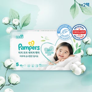 팸퍼스 NEW 프리미엄 터치 오브 네이처 팬티형 기저귀 5단계 (12-17kg) 1박스, 총120매