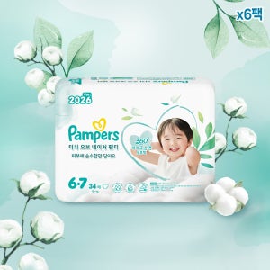 팸퍼스 NEW 프리미엄 터치 오브 네이처 팬티형 기저귀 6단계 2박스. 총204매 (15+kg)