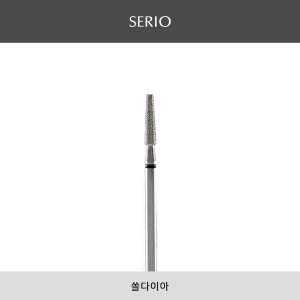 세리오비트 최저가 가성비상품