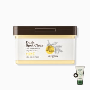 [스킨푸드][미나리폼30ml증정] 유자 씨 비타 데일리 3분 퀵 생기쏙 마스크 30매_유자