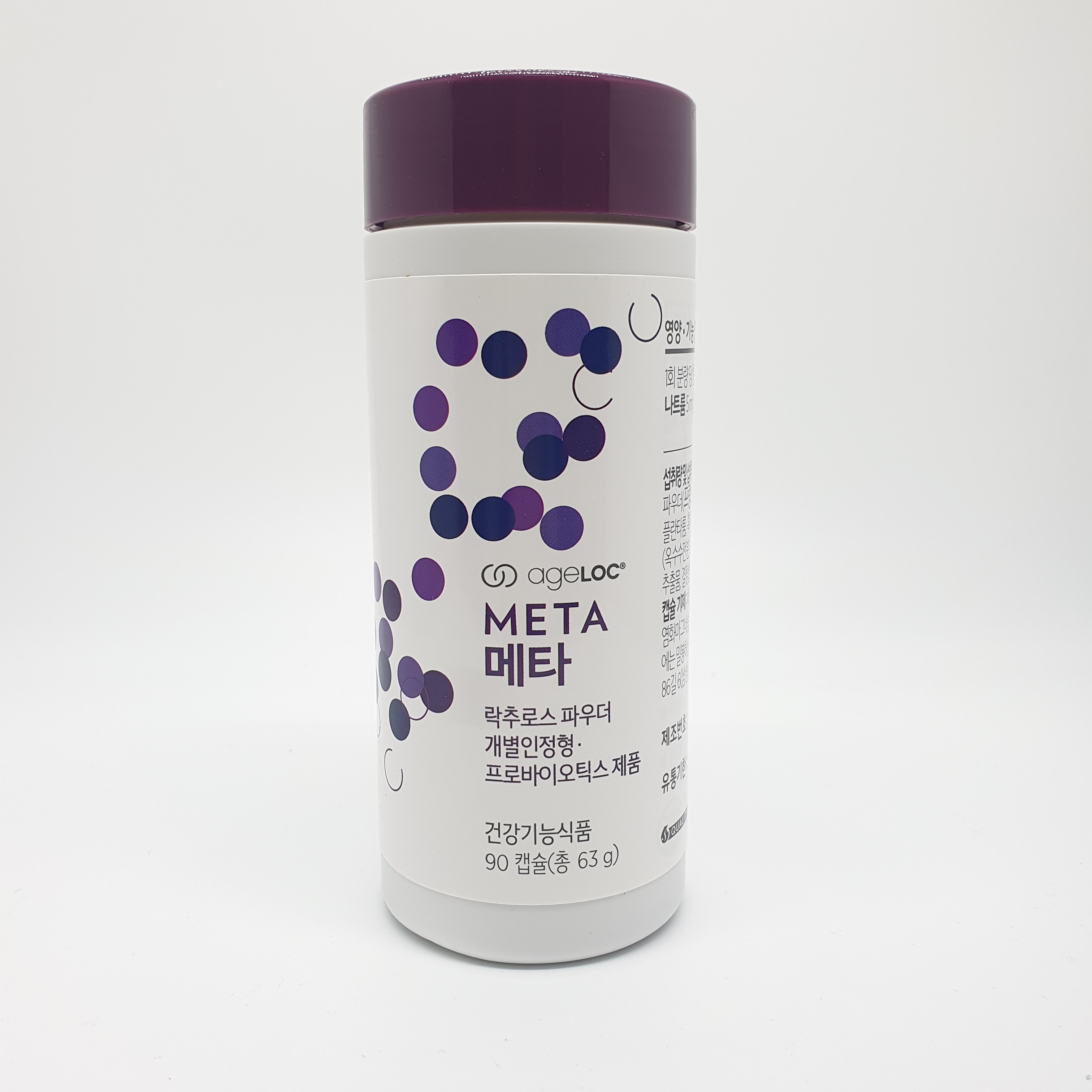 <b>뉴스킨</b> 유산균 장건강 파마넥스 에이지락 메타