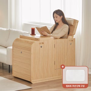 [에버조이 단독구성] 온목 건식 반신욕기 가정용 좌식사우나(ONMOK) + 컴포트 쿠션