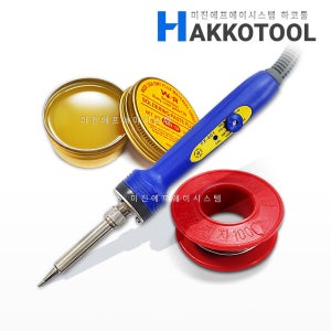 하코 FX-601 2종 세트 HAKKO 납땜 온도조절 인두기