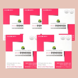유어그린 우먼비타민D 월경전 감마리놀렌산 240mg 생리 보라지유 영양제 60캡슐, 5개