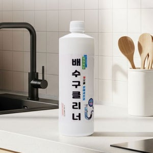 배수구 클리너 오물 코팅 분해제 하수구 청소