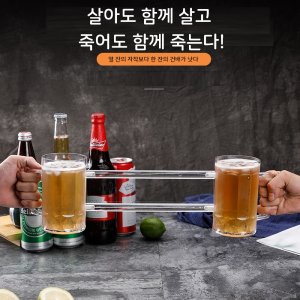 아사히생맥주캔 최저가 가성비상품