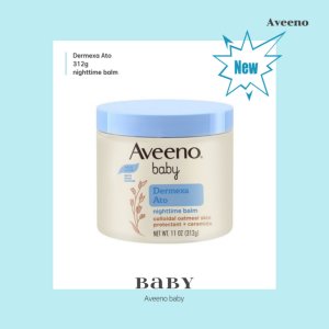 aveenobaby 최저가 가성비상품