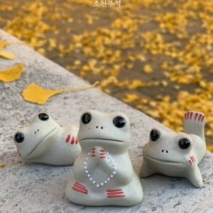 기도하는 합장 개구리 3종 명상 힐링 불교 부처님 다도