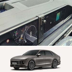 디올뉴그랜저 GN7 핸드폰거치대+무선충전기 셋트