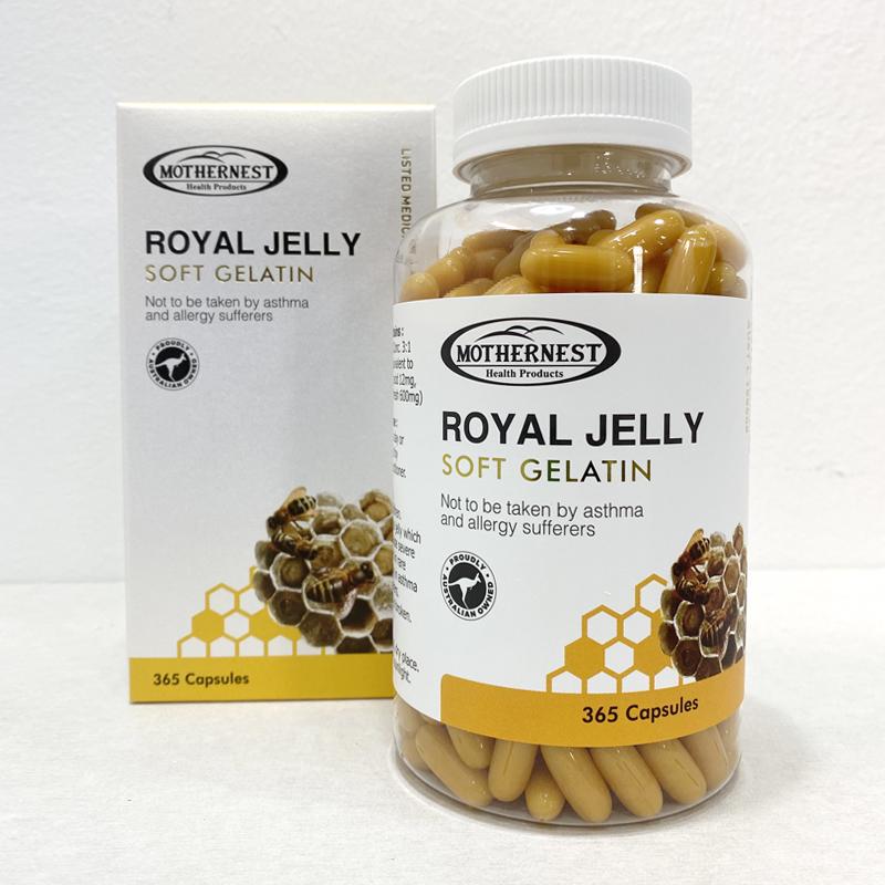 <b>Mothernest</b> Royal Jelly Soft Gelatin <b>마더네스트</b> <b>마더네스트</b> 로얄젤리 소프트젤 365캡슐 1팩