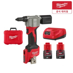 밀워키 M12 BPRT-202C 충전 12V 리벳건 12V 2.0Ah 배터리2개